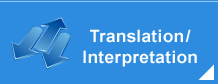 Transiation / Interpretation